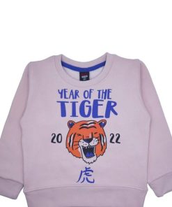 Tiger of the Year 2022 Fleece Sweatshirt - Peach Color
