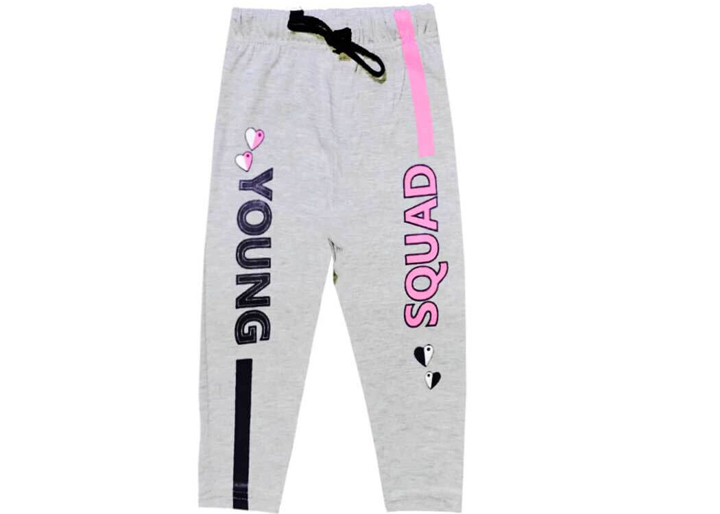 Young Squad Trouser - Light Gray