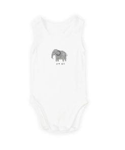 I'M Big Elephant Bodysuit Romper - White