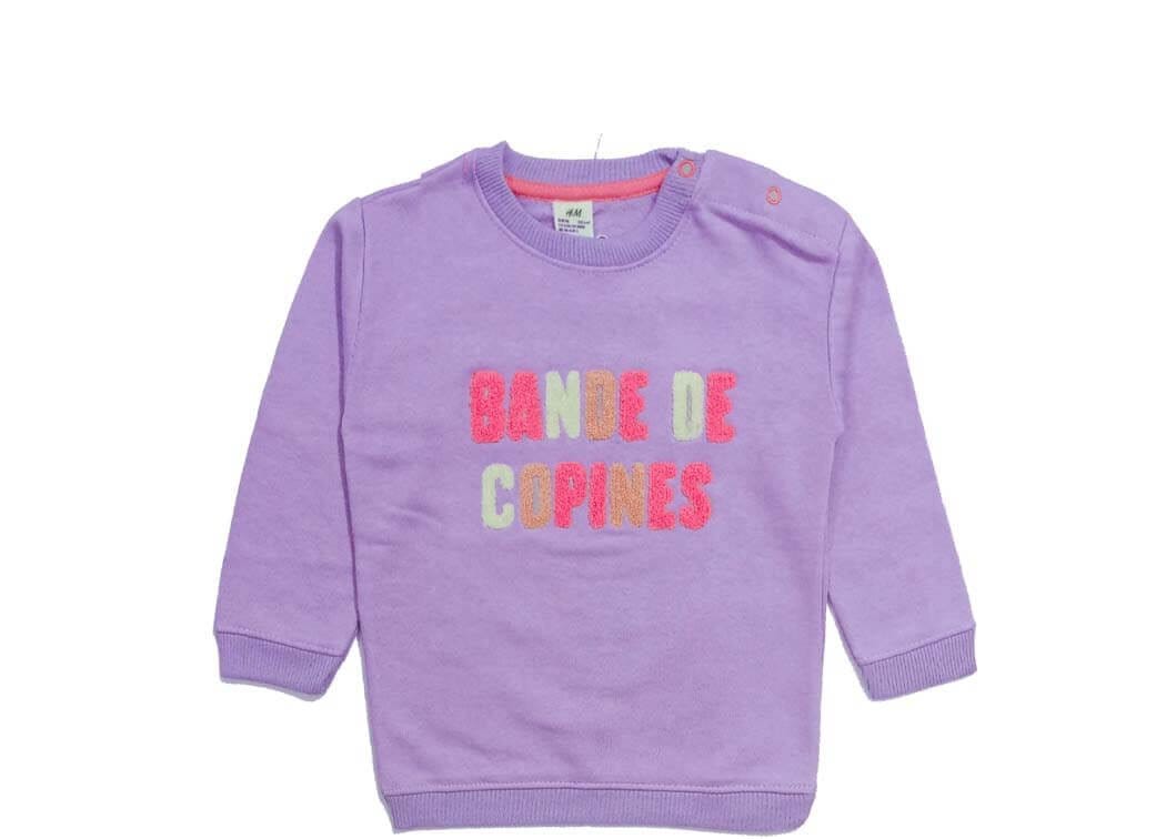 Stylish Text Light Fleece Sweatshirt - Light Purple