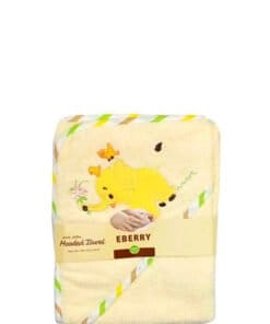 Cute Elephant Hooded Bath Towel - Yellow
