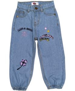 Make a Change Baggy Jogging Denim Pant - Ice Blue