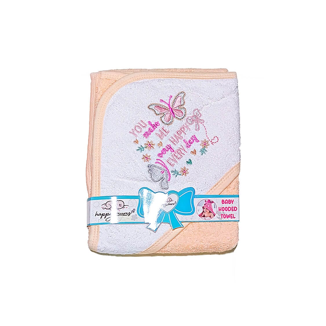 Make-Me-Happy-Superior-Quality-Baby-Hooded-Towel-Peach-