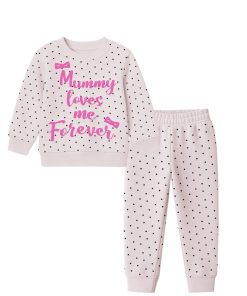 Mummy Loves Me Forever All Over Fleece Tracksuit - Skin